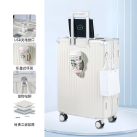Oceania Roo/大洋洲袋鼠悠行便利拉杆箱DS-MB002