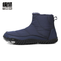 统狮防寒靴F31 双