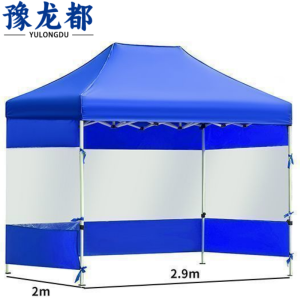 豫龙都雨棚遮阳棚2*3m把