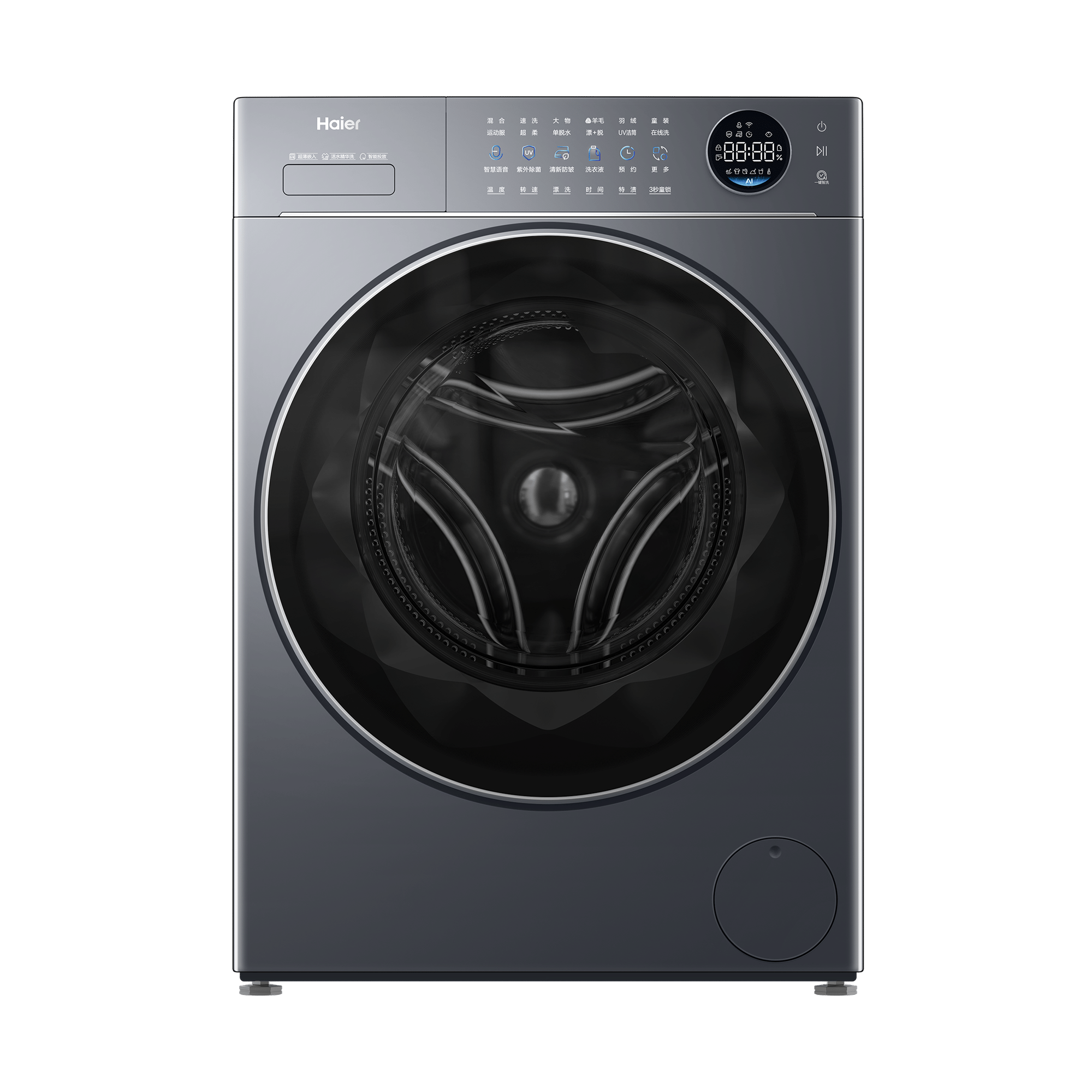 海尔(Haier)洗衣机滚筒XQG120-SEU68BU1