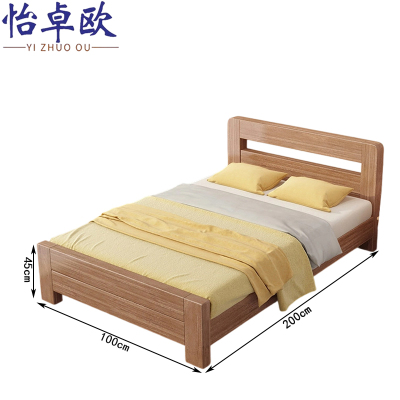 怡卓欧床200*100*45cm张