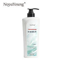 novayoung N1004控油蓬松赋活氨基酸洗发露700ml 洗发露(计价单位:瓶)蓝白色