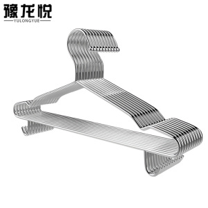 豫龙悦不锈钢衣架