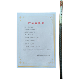 钺瑞镀铝锌线LXGJ-80mm/千克