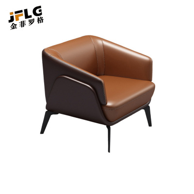 苏宁 金菲罗格 办公家具 意式轻奢高脚商务办公拼色沙发