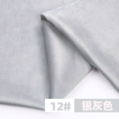 家柏饰(CORATED)天鹅绒布料加厚绒布丝绒面料毛绒抱枕沙发布料金丝绒布头 银灰色/半米价