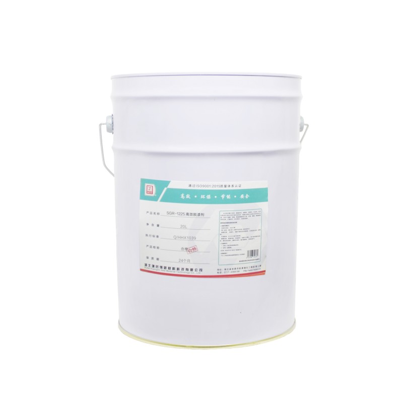 璜时得 脱漆剂 SGR-1225 20升 桶