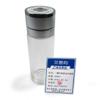 兰雅昀 一键开盖茶水分离杯 400ml 个