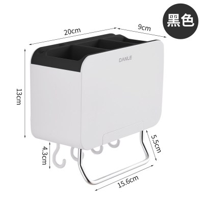 筷子篓置物架壁挂式家用创意沥水筷筒厨房勺子刀架筷笼一体收纳盒 敬平 黑色筷子筒