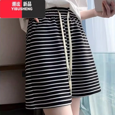 YIBUSHENG大裤衩女外穿季薄款高腰大码胖妹妹宽松五分裤阔腿休闲居家短裤