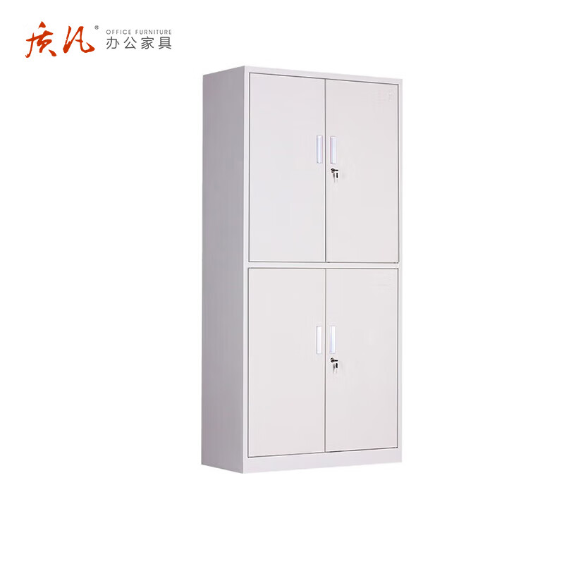 质凡通双节文件柜储物柜带锁/ZF-WJG110/850*390*1800mm 厚0.9mm 送十个文件盒
