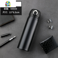 商务直杯双层304不锈钢保温杯家用创意礼品杯500ml FENGHOU 简约直杯500ml白色