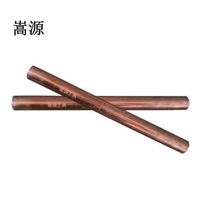 嵩源铜冲子25*300mm