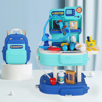 纽奇(Nukied)儿童过家家玩具书包仿真医生台男女孩早教益智玩具二合一医具书包