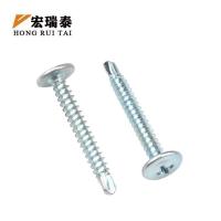 宏瑞泰 十字华司钻尾螺丝 M4*20 个