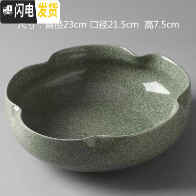 三维工匠一叶莲铜钱花盆水仙花睡莲碗莲无孔陶瓷大水培多肉水养 开片哥窑五瓣花-绿 大花盆容器