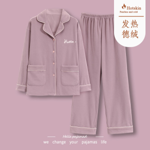 2025新款啄木鸟秋冬睡衣女士德绒长袖磨毛加厚保暖春秋家居服套装