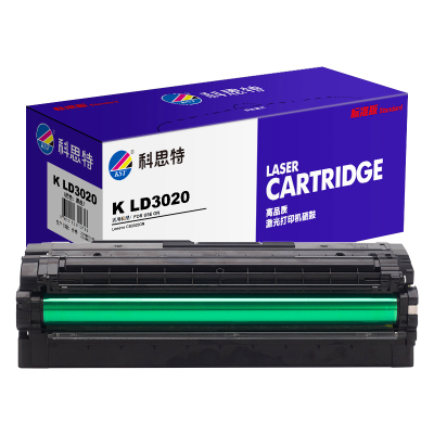 科思特 K LD3020 硒鼓 适用联想 LenovoCS3320DN 标准版