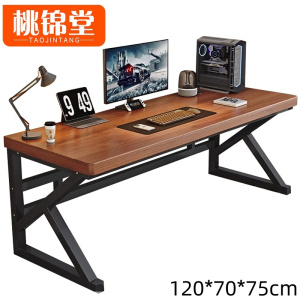 桃锦堂