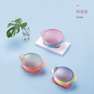 babycare吸盘碗防摔儿童餐具三件套装婴儿专用辅食碗宝宝吃饭碗科洛玫三件套