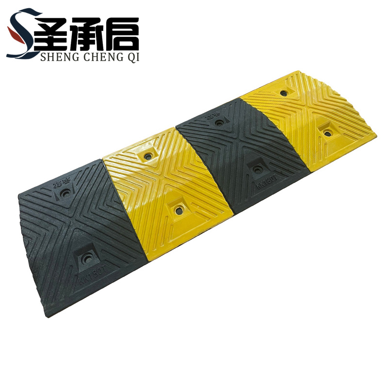 圣承启 减速带 结实个