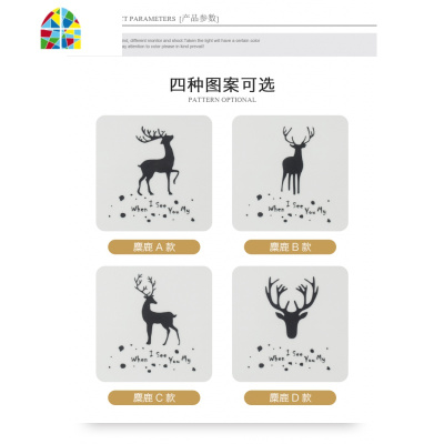 北欧风碗碟套装家用餐具碗盘碟套装新款麋鹿简约陶瓷餐具2-4人用 FENGHOU (圆)2碗2盘2勺2筷(请备注图案)