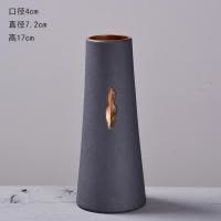 现代简约陶瓷插花花瓶创意客厅电视柜干花器中国风家居装饰品摆件 三维工匠 缮瓷花器朴金款一 中等
