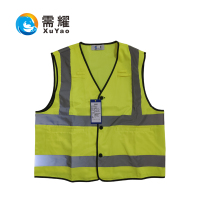 需耀 高可视性警示防护马甲 件