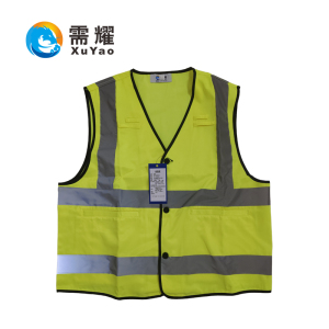 需耀 高可视性警示防护马甲 件