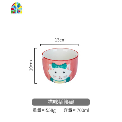 日式碗碟餐具可爱儿童饭碗汤碗面碗盘一人食早餐家用 FENGHOU 猫咪10英寸双耳圆盘