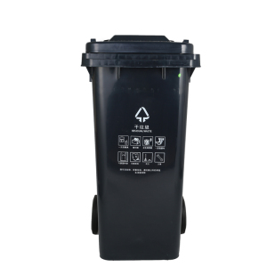 敏胤 MYL-7240 干垃圾 240L 带轮 分类标识垃圾桶 (计价单位:个) 黑色