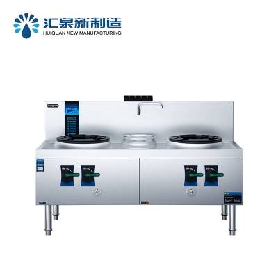 汇泉商用高效节能燃气灶 SZCT52/104A-C21 240W强劲动力智能设计