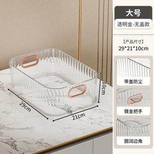 JEKO&JEKO 衣柜收纳神器内衣袜子置物架分层隔板抽屉整理盒宿舍好物