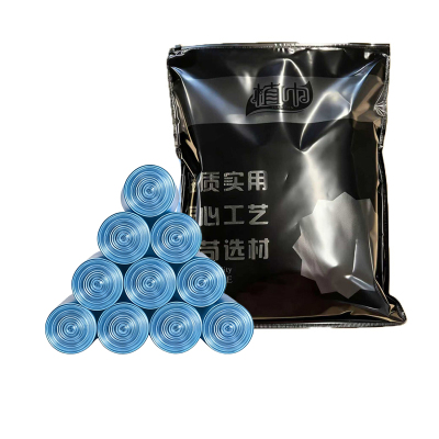 植巾 L250 45*50cm 抽绳款 165个/包 垃圾袋 (计价单位:包) 蓝色