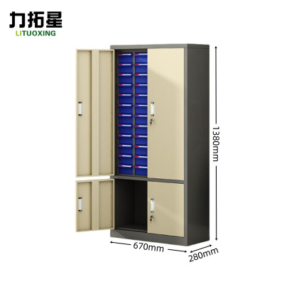 力拓星 元件柜 48抽带柜 台