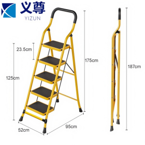 义尊 人字梯 5S 个