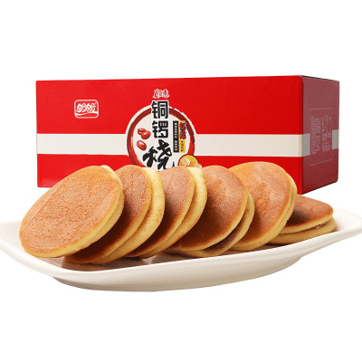 盼盼食品官方旗舰店-盼盼铜锣烧1000g红豆味整箱零食糕点点心夹心蛋糕面包红豆味红豆味1kg