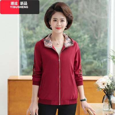 YIBUSHENG妈妈春装风衣外套中年气质夹克2021新款中老年女装春秋短款上衣服妈妈装