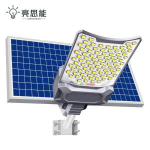 亮思能 太阳能路灯 路灯头 LSN-LDT 个