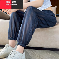 YIBUSHENG速干冰丝运动裤女季薄款2024新款小个子休闲裤网纱凉凉裤子