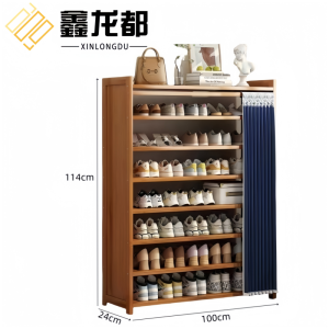 鑫龙都