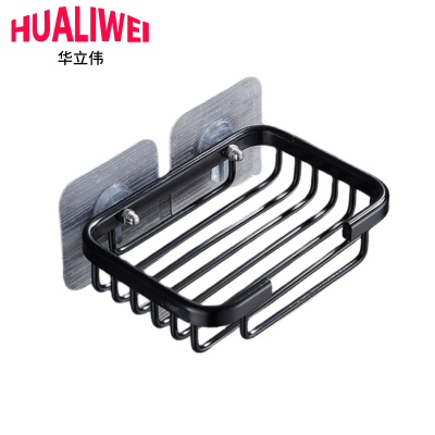 华立伟肥皂架13*9*3cm个