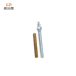 晨以橙 304不锈钢化学锚栓 M16*220
