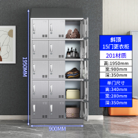 易企采 15门201不锈钢斜顶更衣柜员工储物柜无尘净化车间食品厂多门衣柜