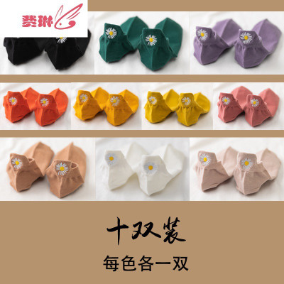 小雏菊袜子短袜浅口网红夏季ins潮常规短筒费琳