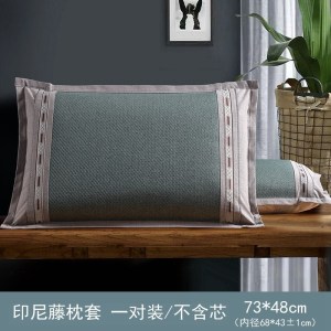 美帮汇夏季凉席枕头套冰丝枕套藤席枕席成人单人双面透气凉爽一对 优雅-蓝（印尼藤）73*48cm 默认尺寸