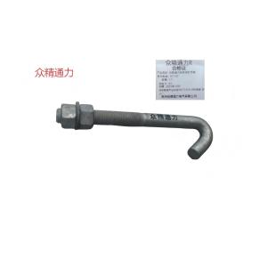 众精通力钩型穿钉带帽16*130套