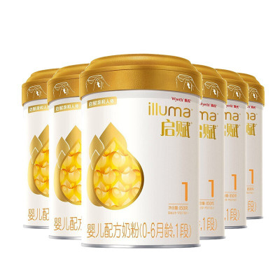 惠氏启赋（Wyethilluma）大金罐1段奶粉爱尔兰进口0-6月婴儿配方奶粉850克（罐装）6罐