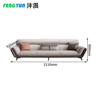 沣涢 休闲洽谈沙发 三人 个