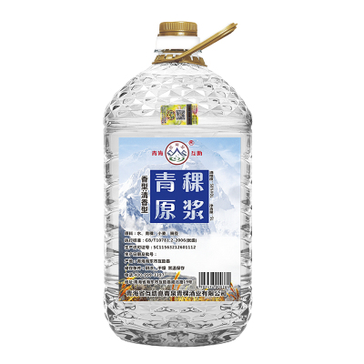 58度昆仑泉青稞酒青稞原浆清香型白酒桶装散酒粮食酒泡药自饮5l 青海